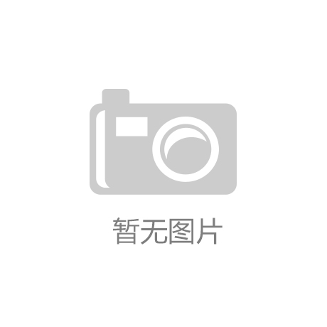 公司（sī）地（dì）址：