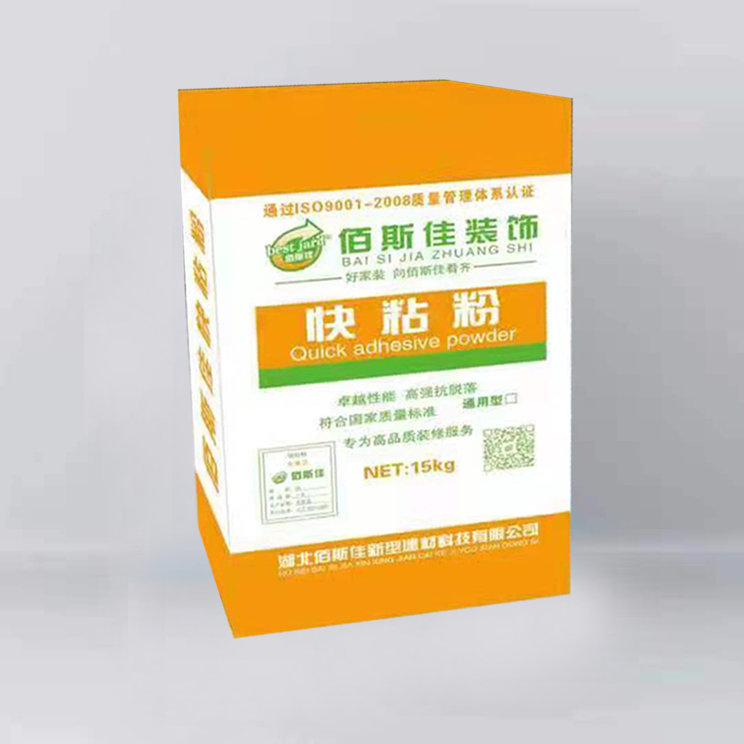 快粘（zhān）粉