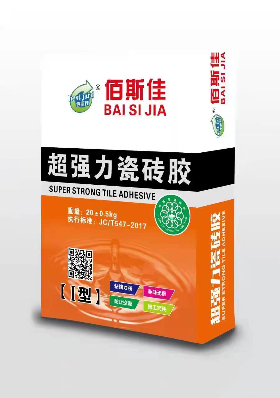 超（chāo）強力瓷磚（zhuān）膠Ⅰ型