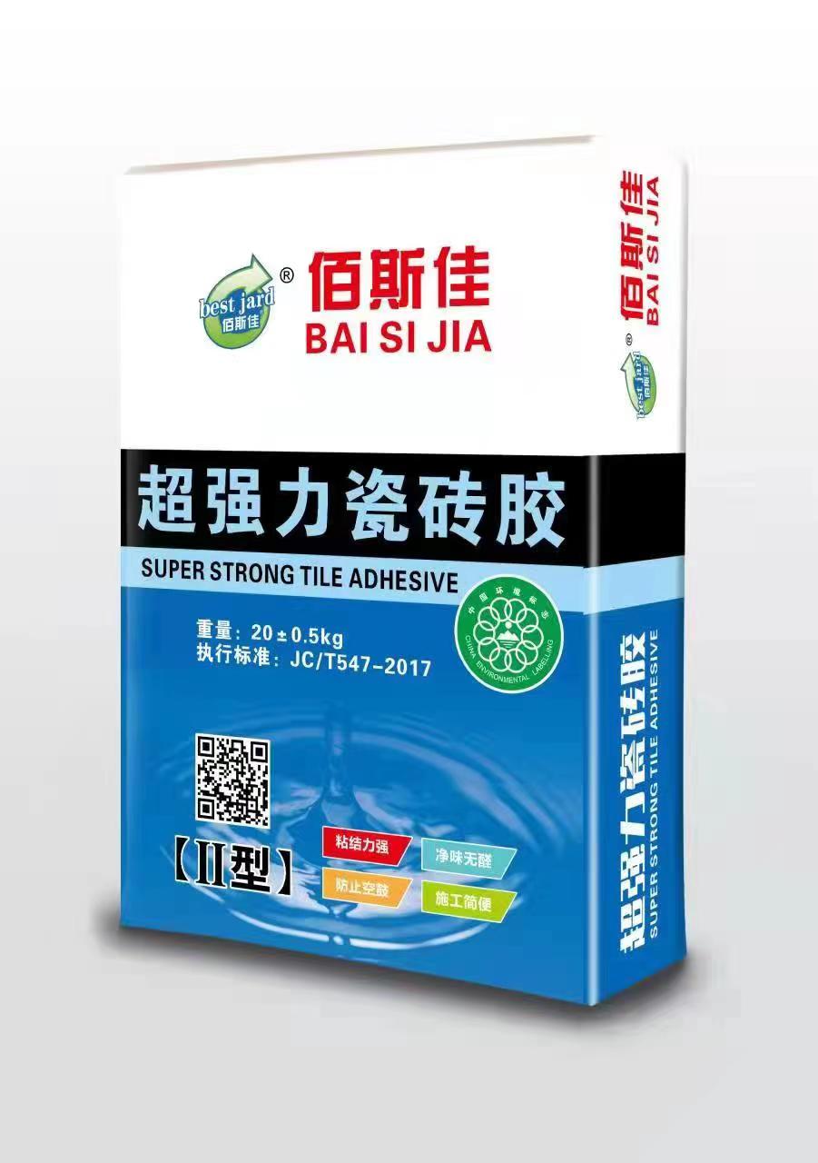 超強力瓷磚膠Ⅱ型